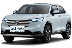 قیمت هوندا وزل