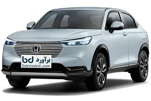 قیمت هوندا وزل