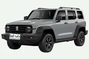 قیمت