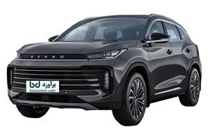 قیمت اکستریم TXL