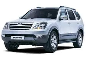 تصویر کیا موهاوی V8