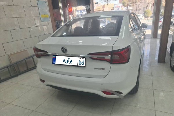 تصویر ام جی 5 1.5 لیتر 2