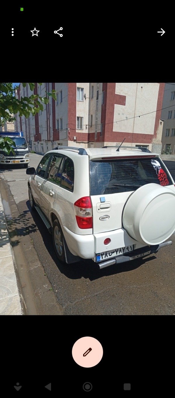 تصویر ام وی ام X33 دنده ای 1