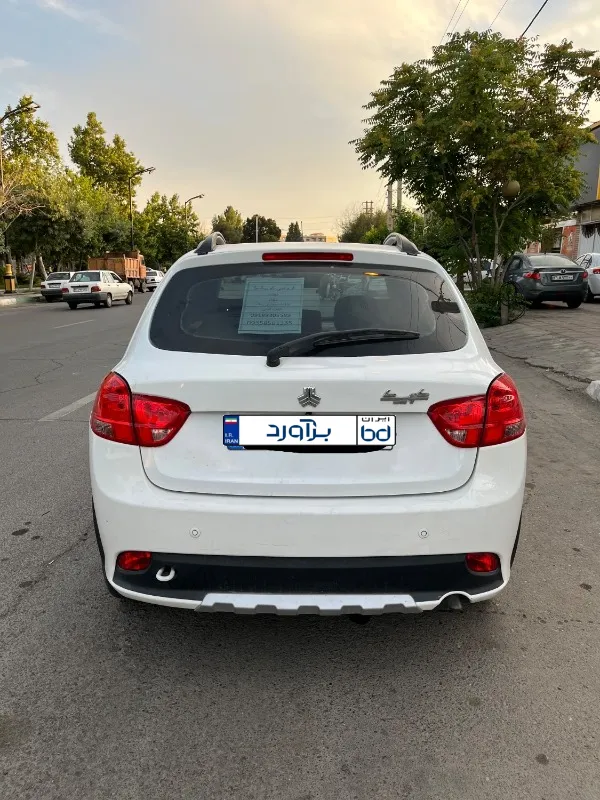 تصویر کوییک دنده ای S 4