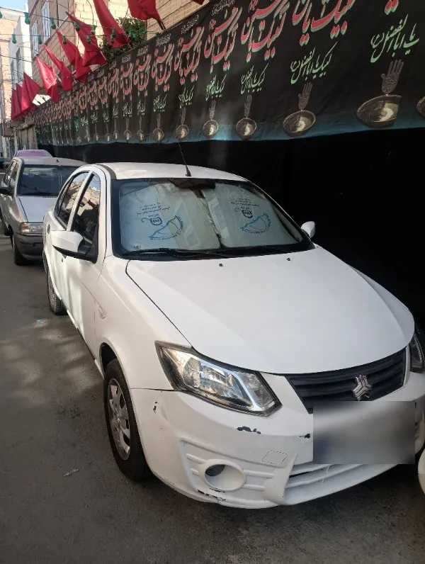 تصویر ساینا EX 2
