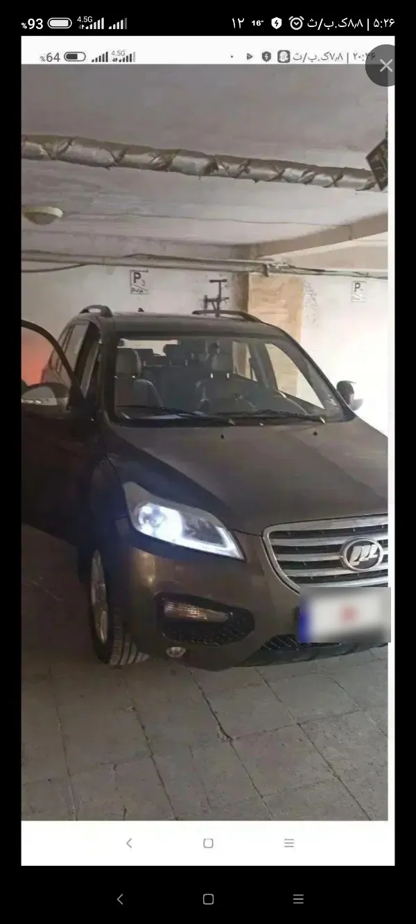تصویر لیفان X60 دنده ای 1