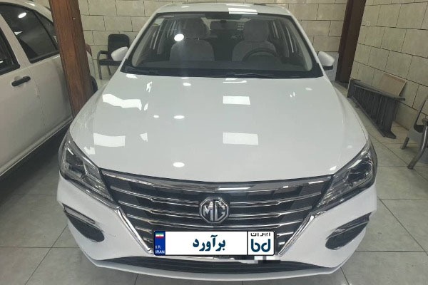 تصویر ام جی 5 1.5 لیتر 1