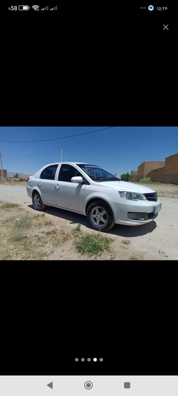 تصویر راین V5 اتوماتیک 2