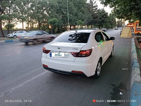 تصویر شاهین دنده ای G 3