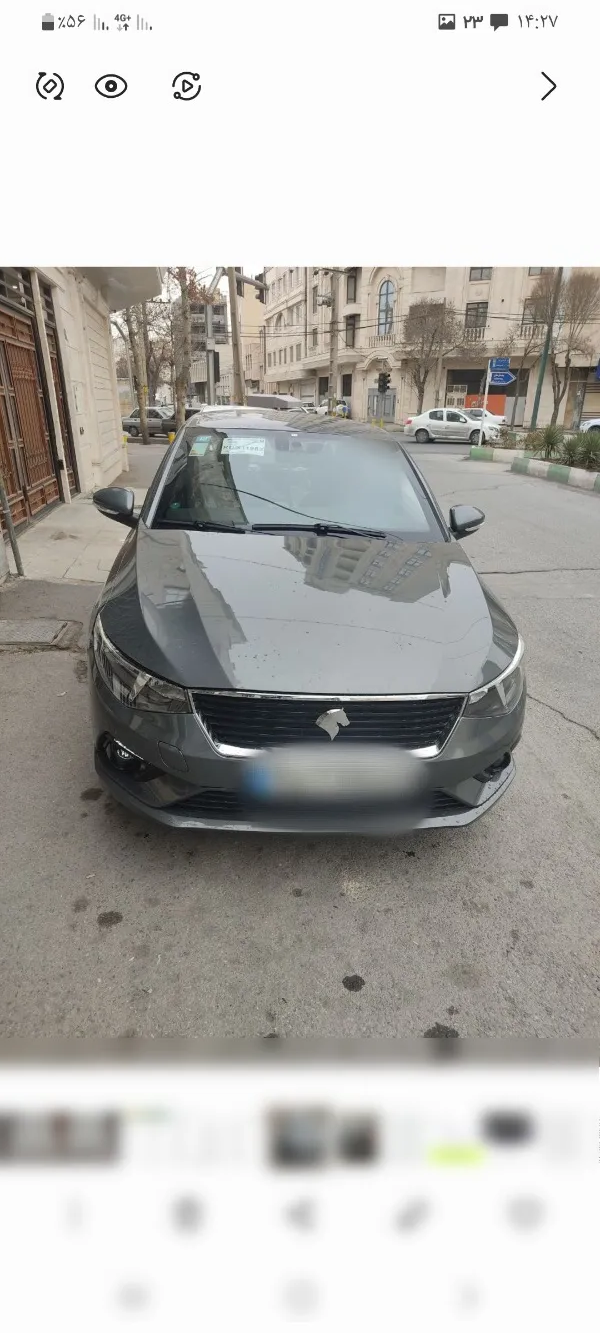 تصویر تارا دنده ای V1 پلاس 2