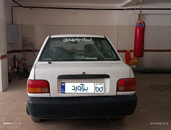تصویر پراید 131 SE 1