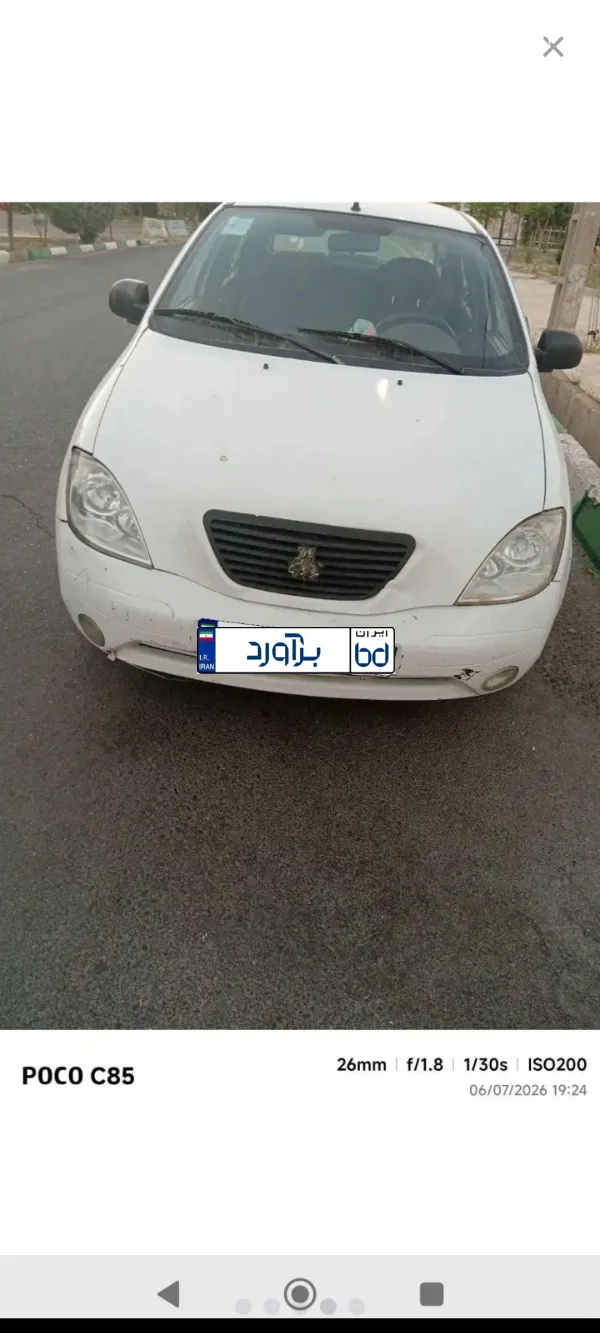 تصویر تیبا صندوقدار EX 1