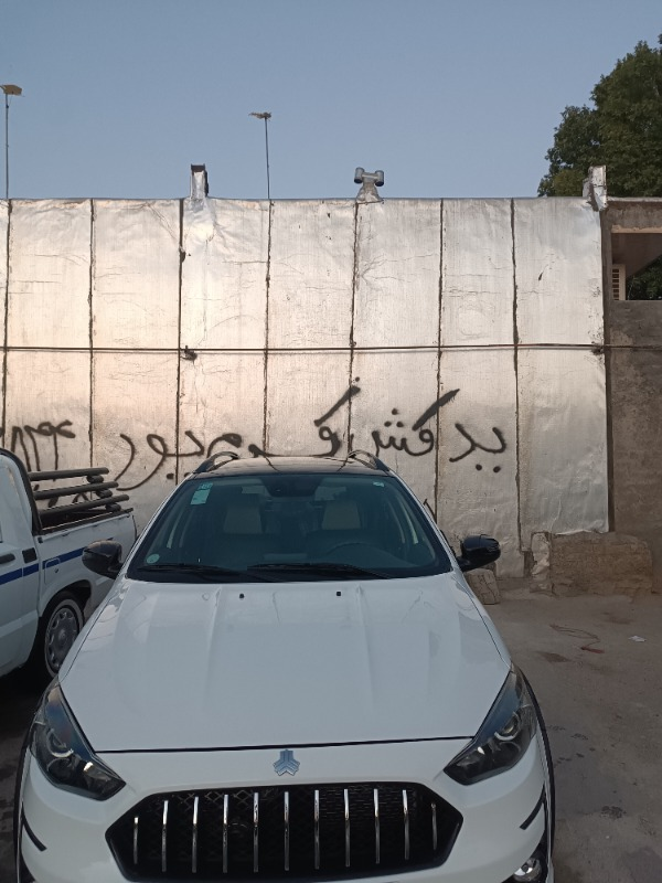 تصویر اطلس دنده ای GL 1