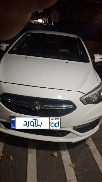 تصویر شاهین دنده ای G 2