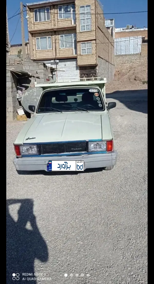 تصویر پیکان وانت بنزینی 1