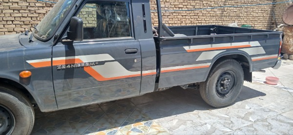 تصویر زامیاد اکستند EX دوگانه 1