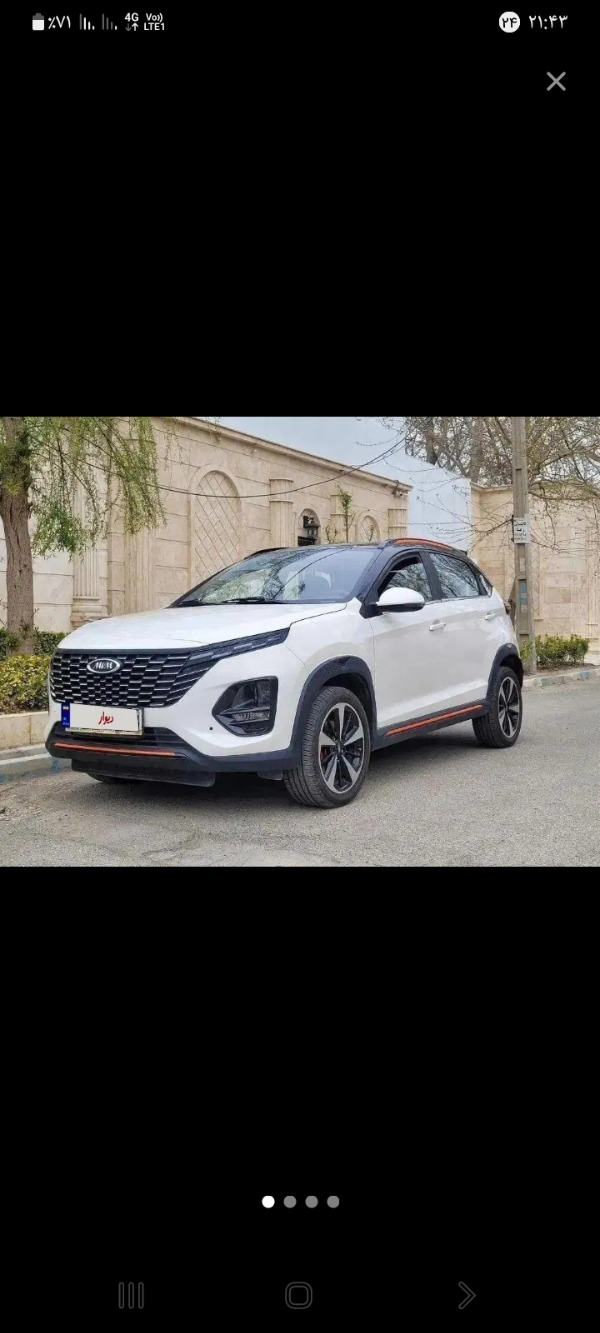 تصویر ام وی ام X33 کراس اتوماتیک 1