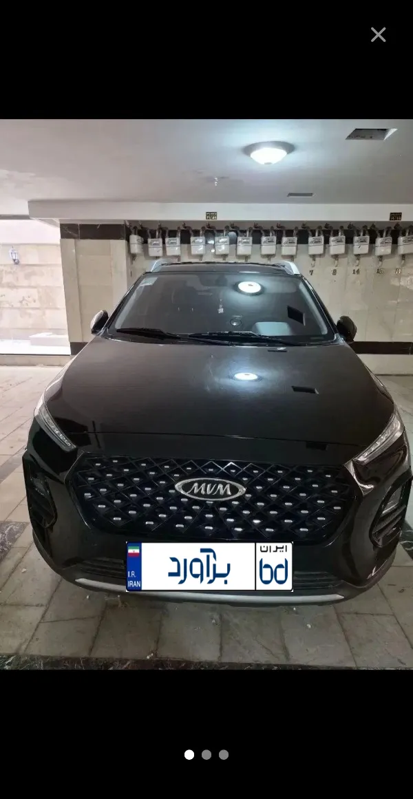تصویر ام وی ام X22 PRO IE اتوماتیک 1