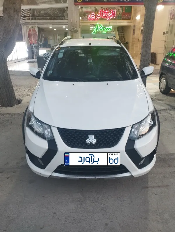 تصویر کوییک دنده ای S 1
