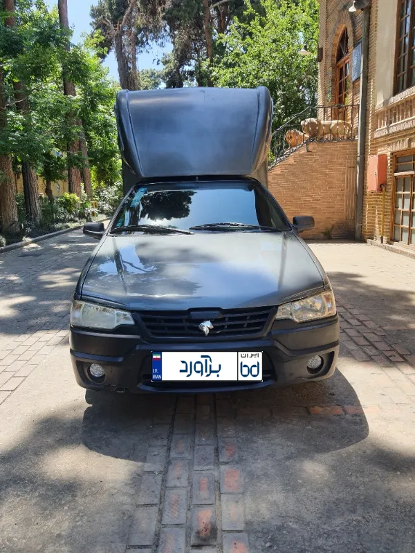تصویر آریسان 2 Xu7p 5
