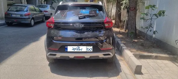 تصویر ام وی ام X22 PRO IE اتوماتیک 1
