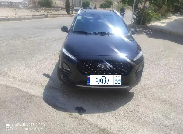 تصویر ام وی ام X22 PRO دنده ای 1