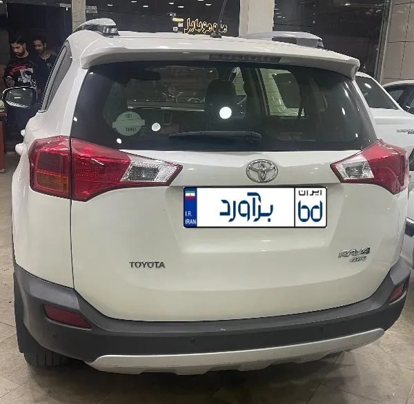 تصویر تویوتا راوفور دو دیفرانسیل 2