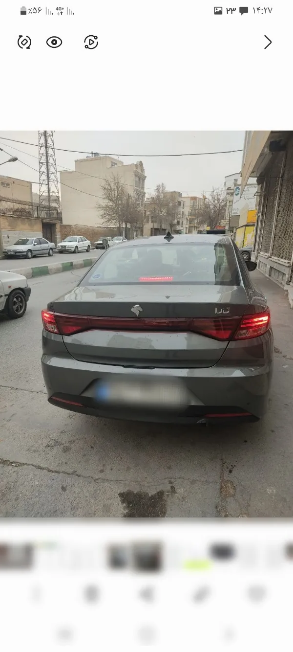 تصویر تارا دنده ای V1 پلاس 1