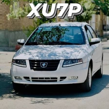 تصویر سمند سورن پلاس XU7P بنزینی 1