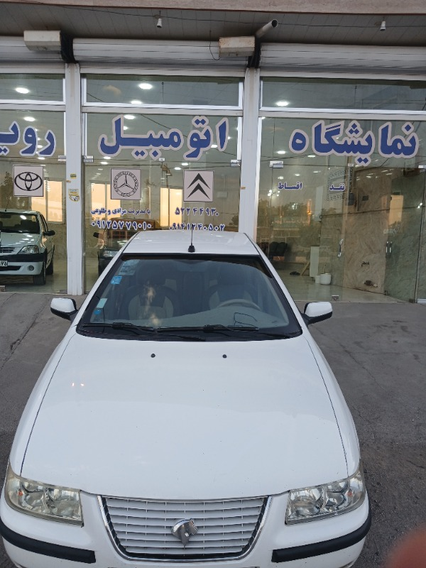 تصویر سمند EF7 دوگانه 1