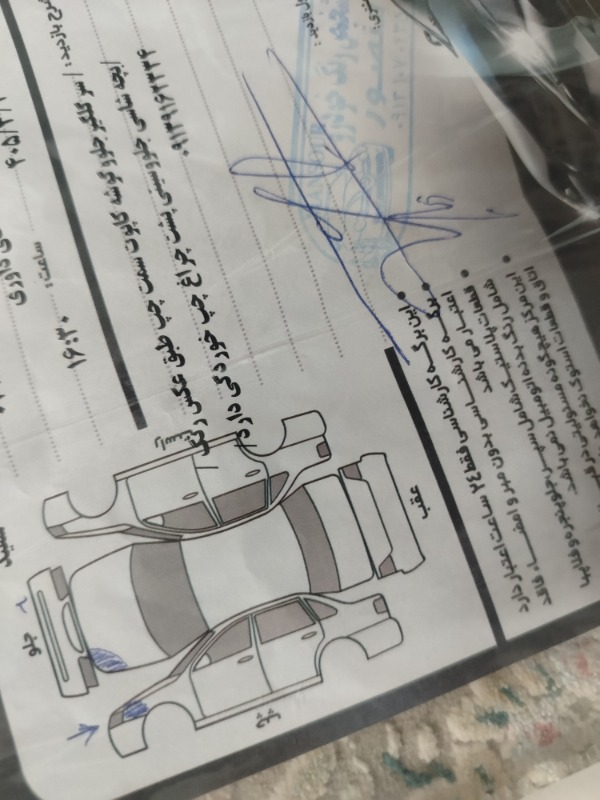 تصویر پراید 131 SE 5