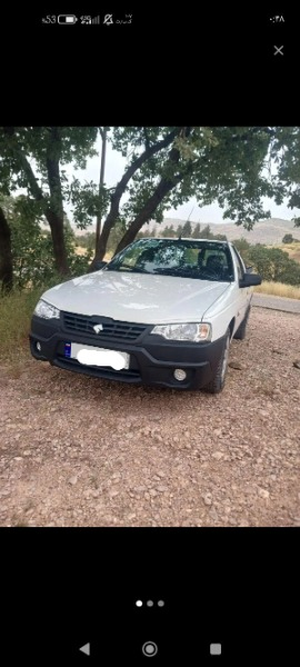 تصویر آریسان 2 Xu7p 1