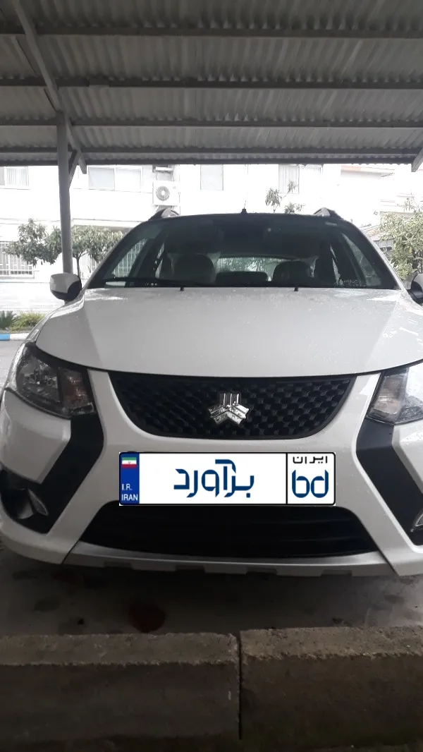 تصویر کوییک دنده ای SR 2