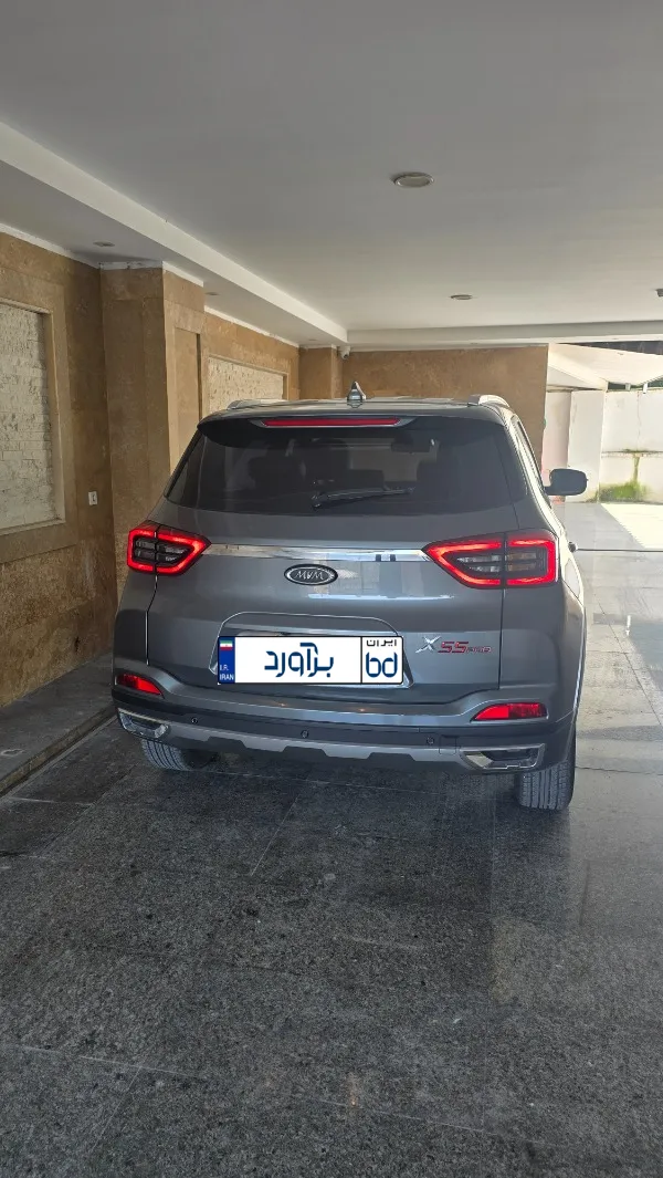 تصویر ام وی ام X55 PRO IE اسپرت 2