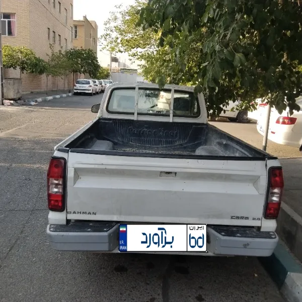 تصویر کارا تک کابین 2