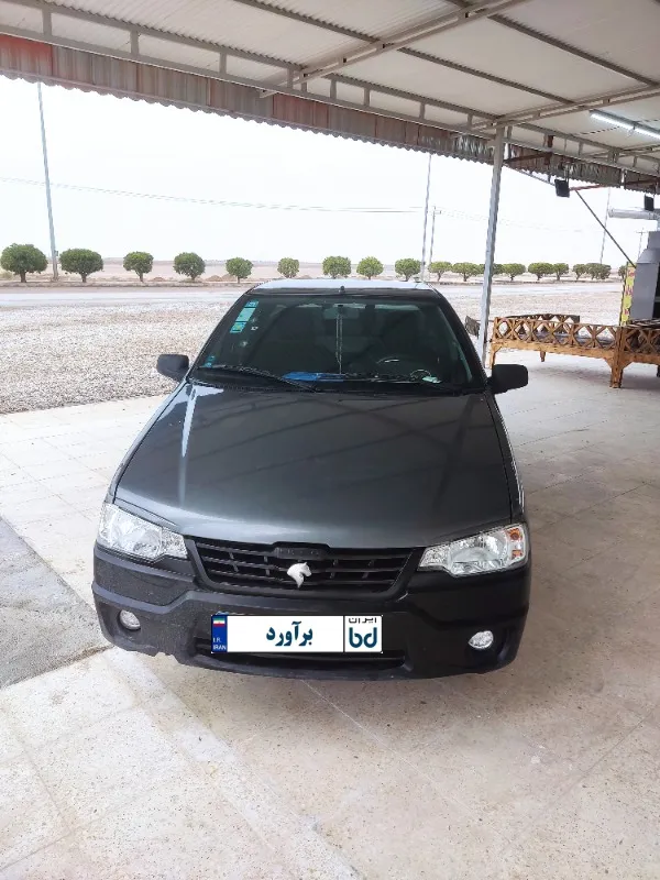 تصویر آریسان 2 Xu7p 2