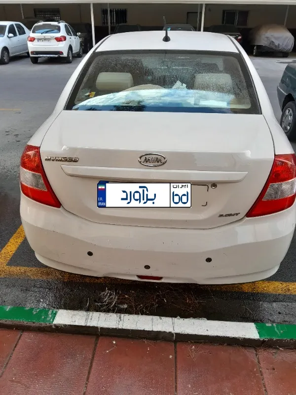 تصویر ام وی ام 550 دنده ای 1
