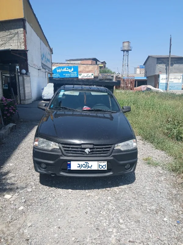 تصویر آریسان 2 Xu7p 2
