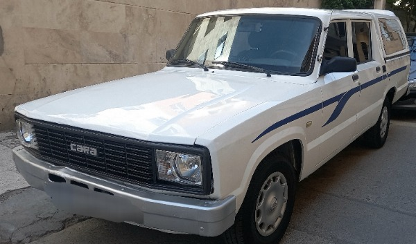 تصویر کارا دوکابین 3