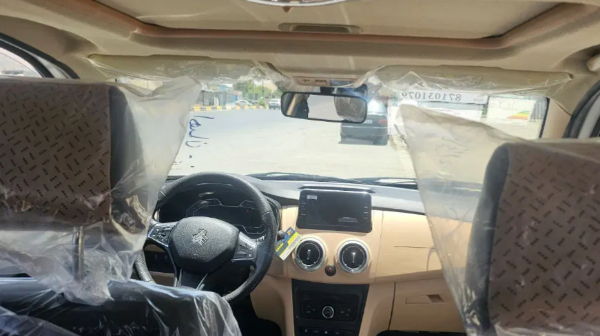 تصویر اطلس دنده ای G 1