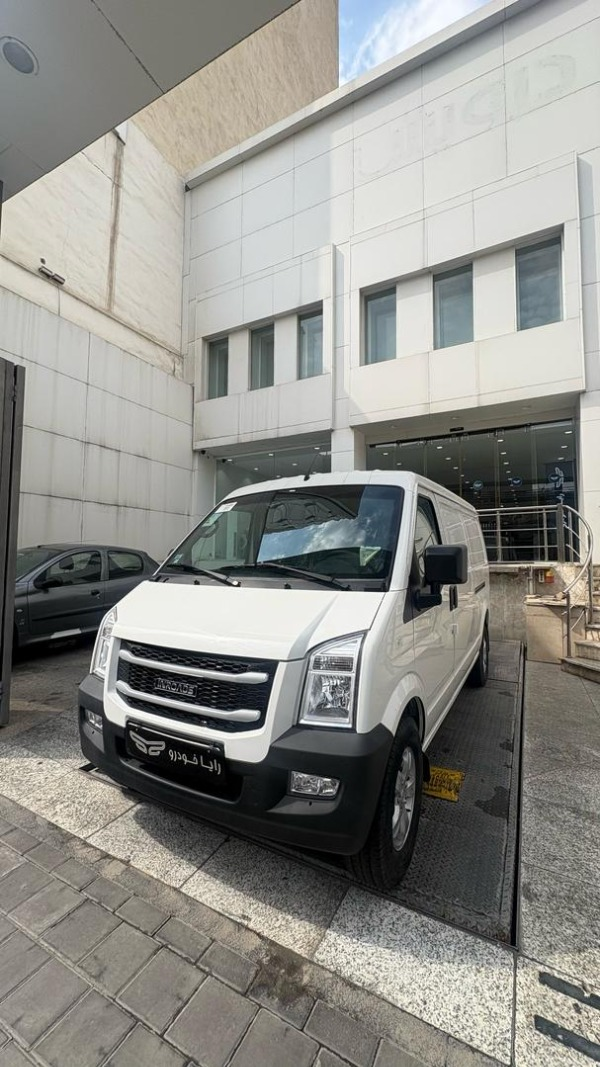 تصویر اینرودز C35 1