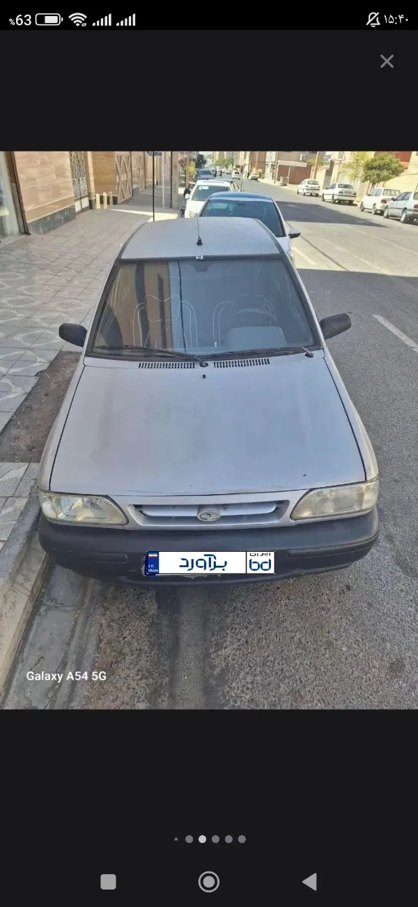 تصویر پراید 141 SL 1