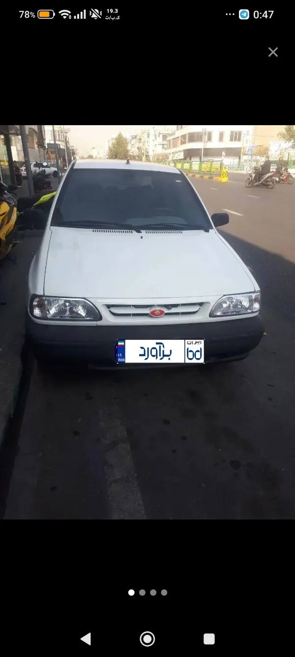 تصویر پراید 131 SE 1