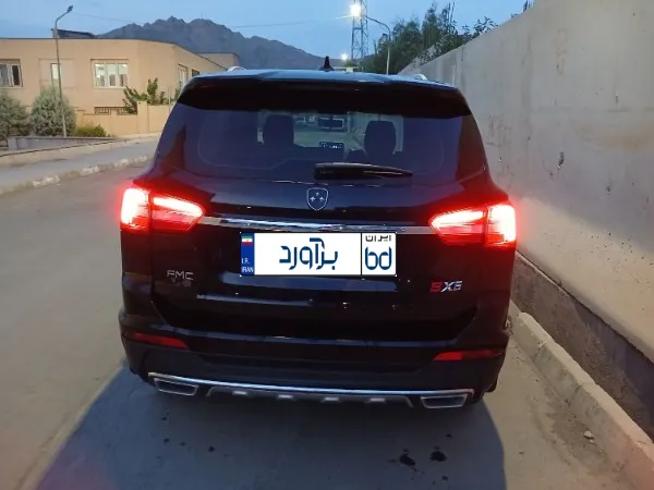 تصویر فردا SX5 2