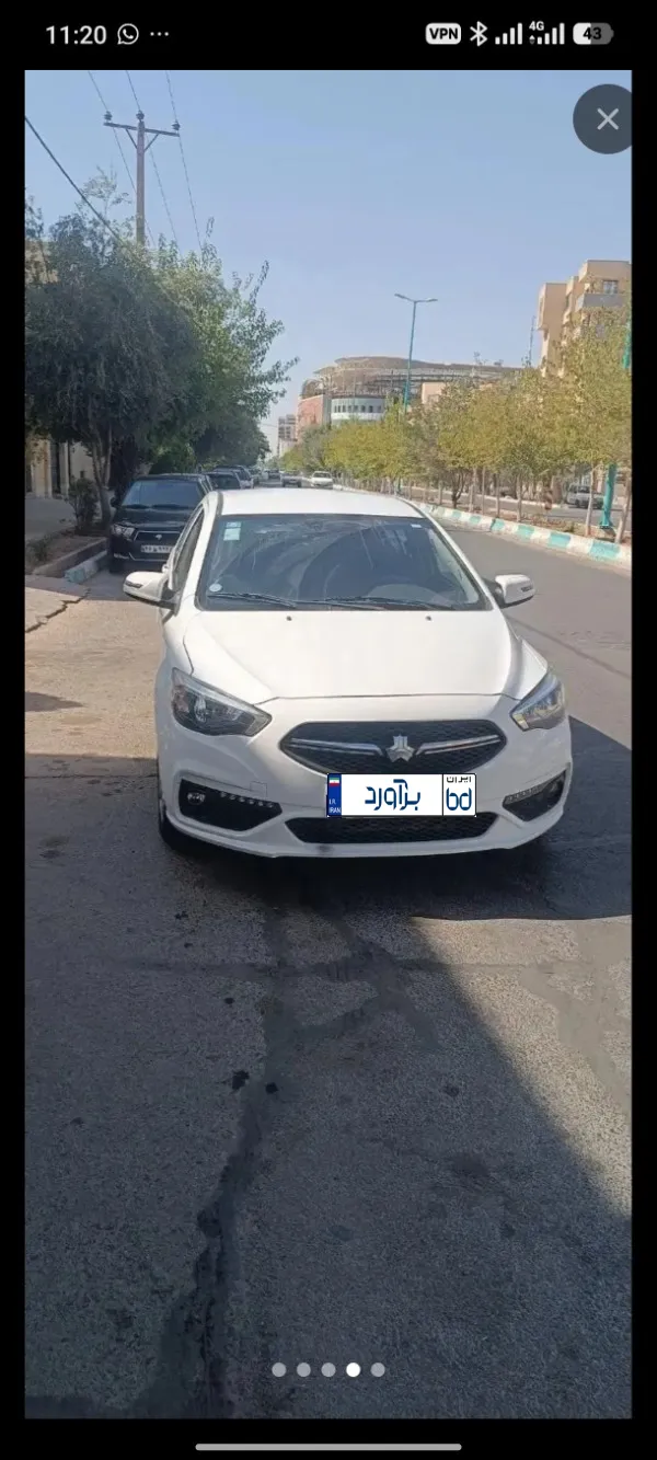 تصویر شاهین دنده ای GL 1
