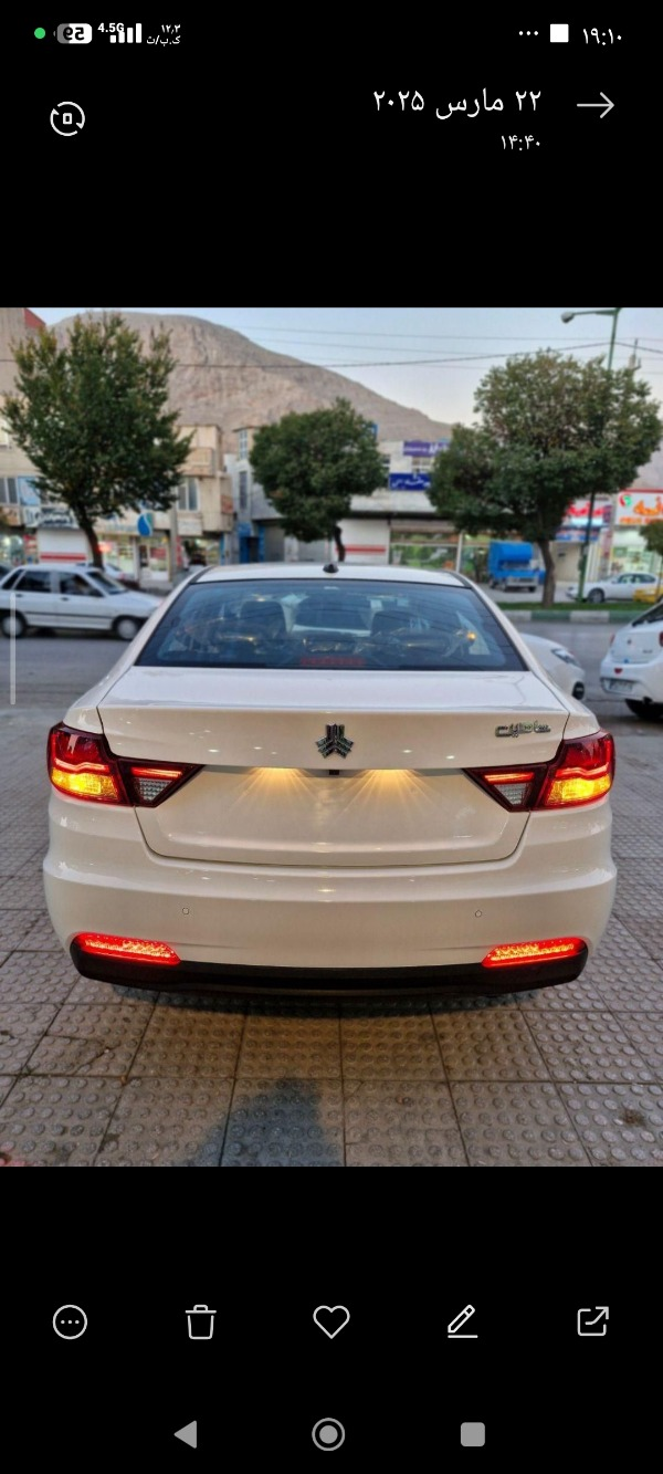 تصویر شاهین دنده ای G 1