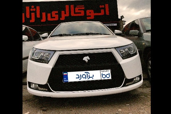 تصویر دنا پلاس اتوماتیک توربو آپشنال 1