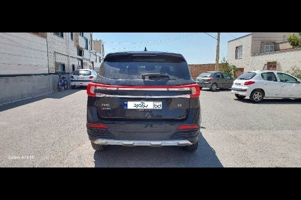 تصویر فردا T5 2
