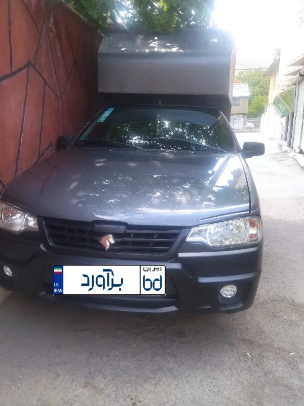 تصویر آریسان 2 Xu7p 1