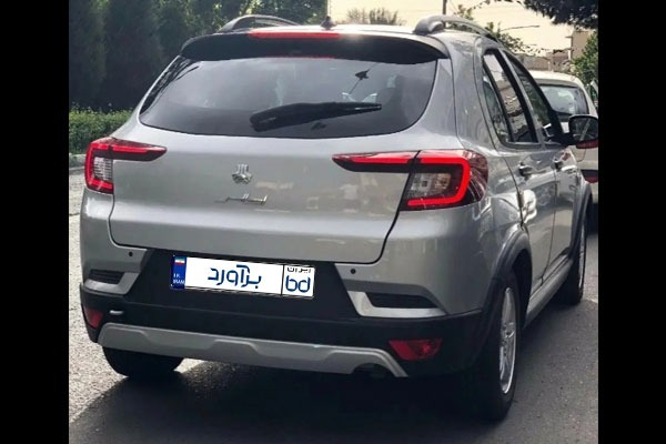 تصویر اطلس دنده ای G 2